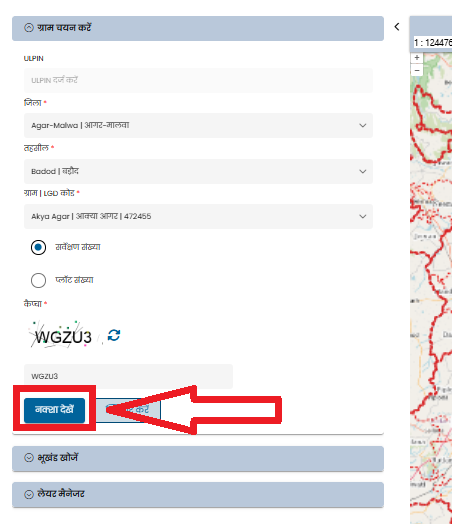 mp bhulekh naksha  check 